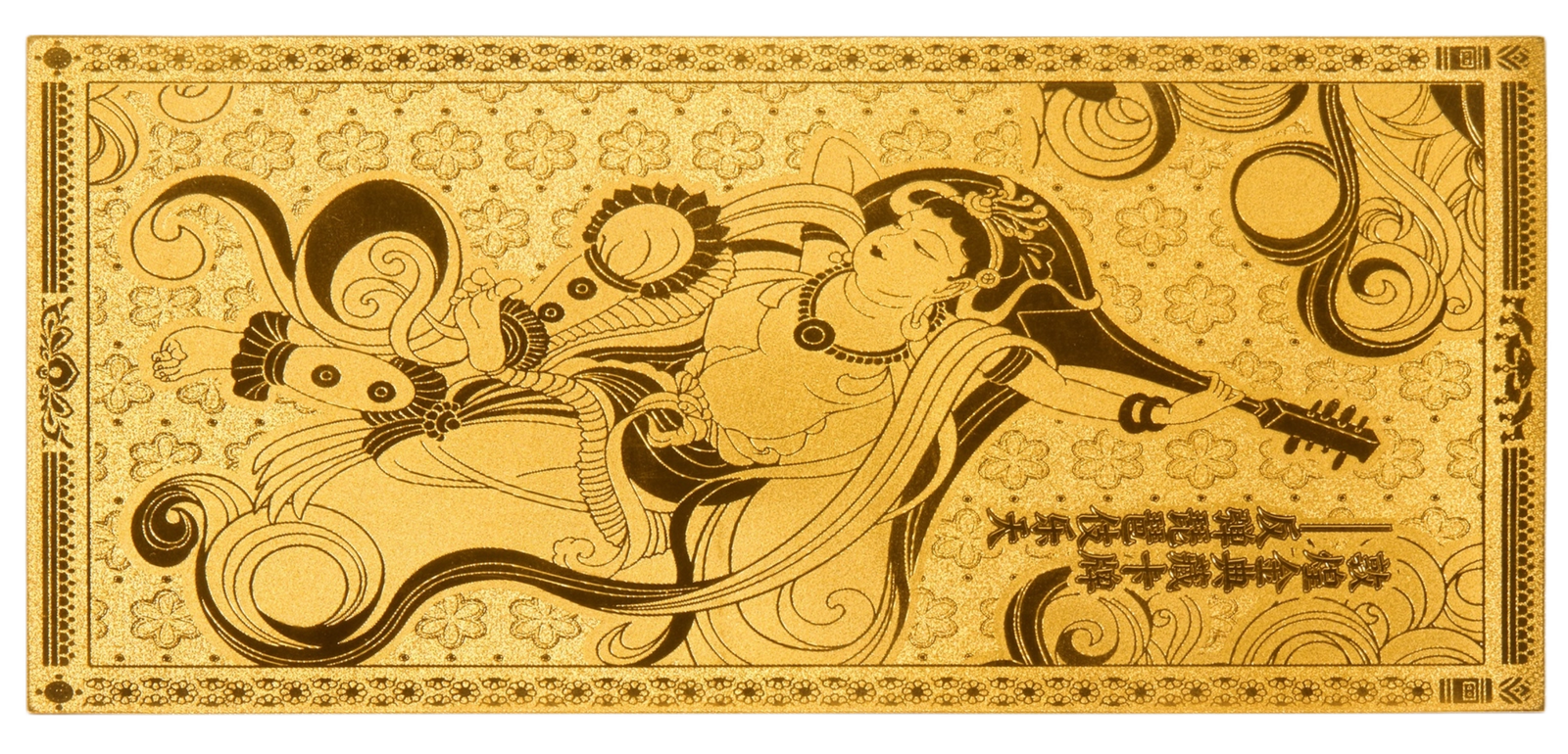 Eshin Au.999 commemorative gold note — Dunhuang series