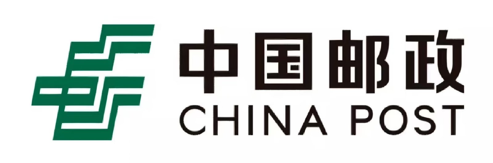 China Post — Eshin gold foil gift client