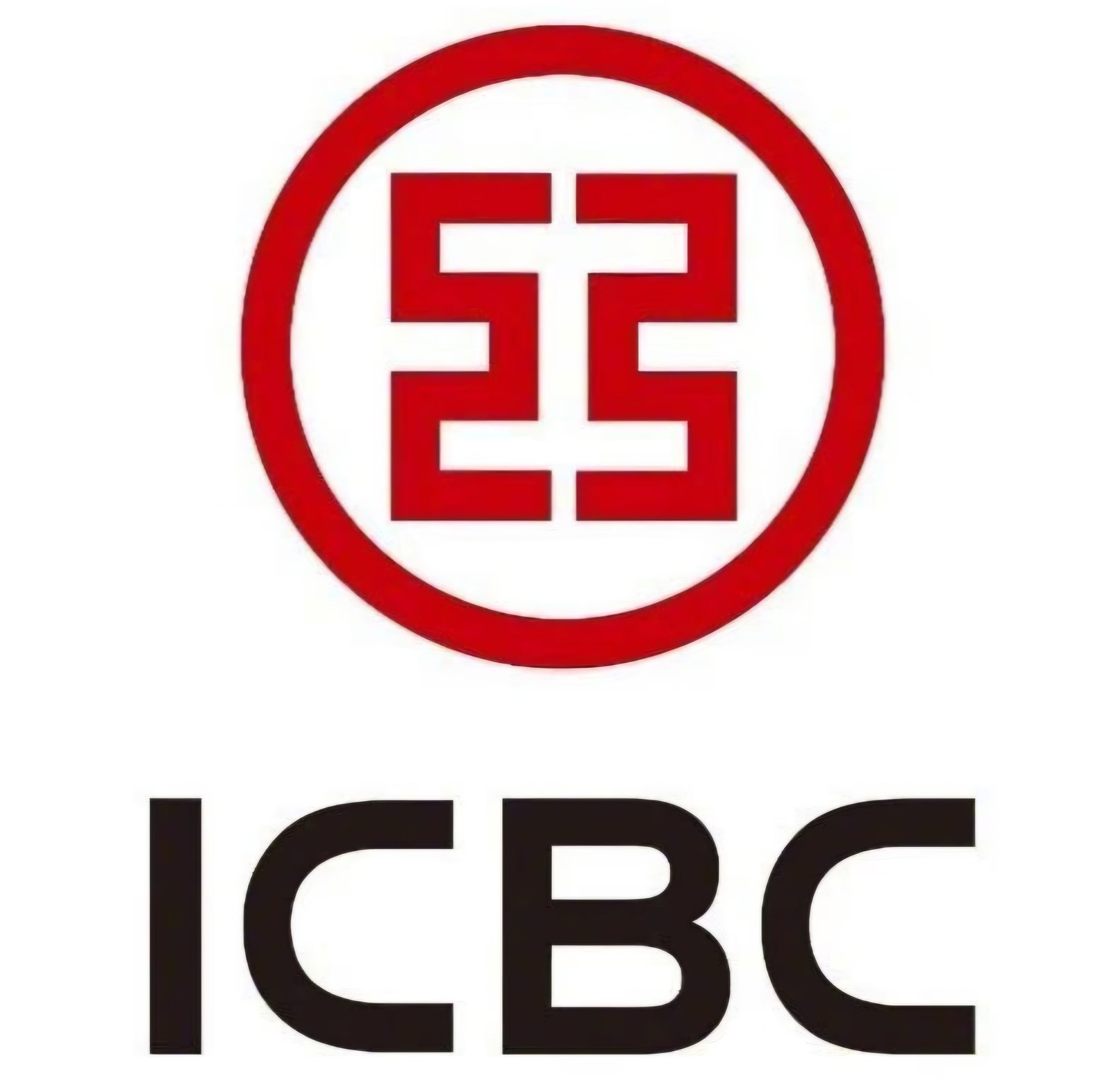 ICBC Industrial and Commercial Bank of China — Eshin gold foil gift client